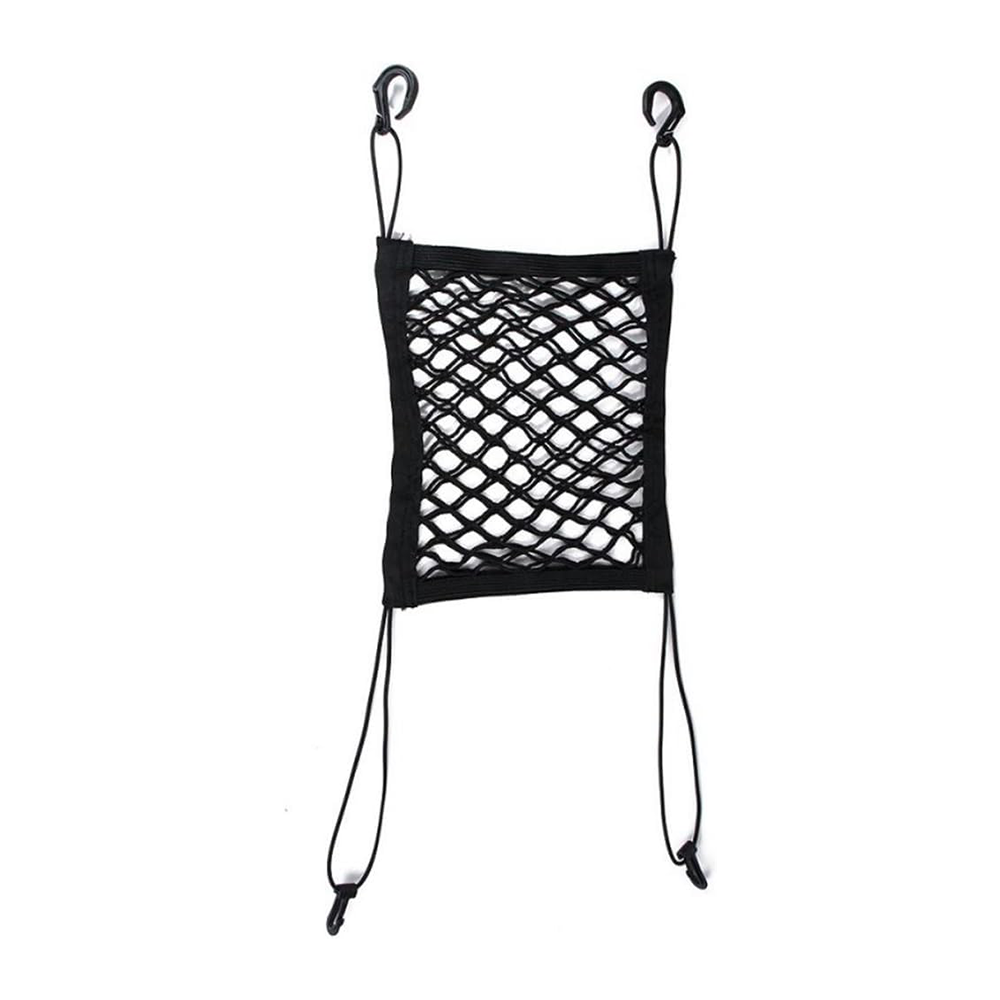 SafePet Barrier Organizer